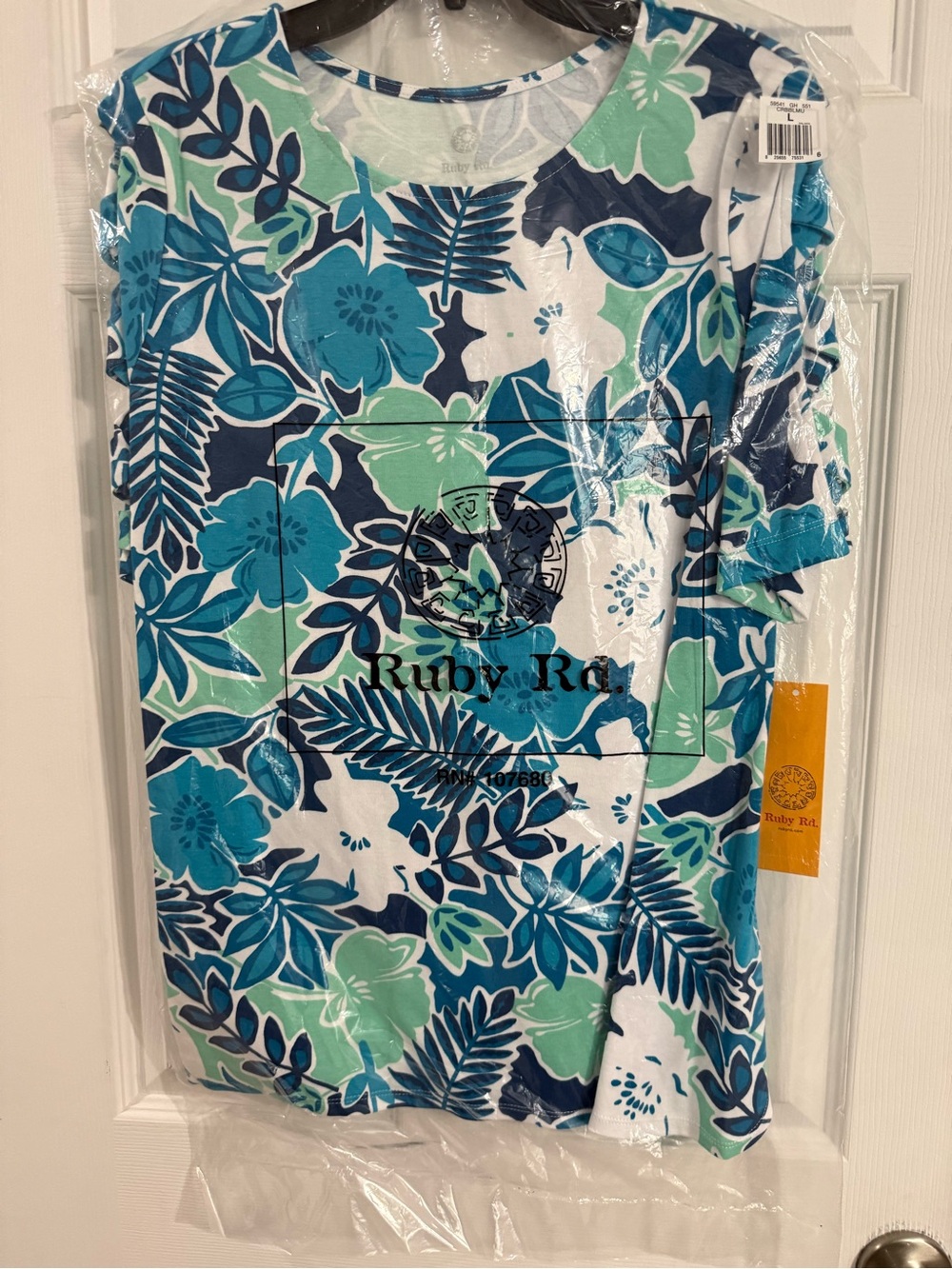 Women’s Ruby Road Resort Wear Tunic Top with open crisscross short sleeves L